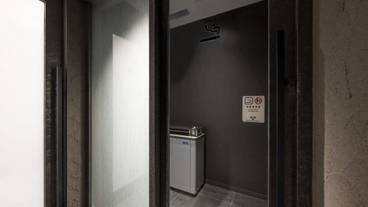 施設内の設備 / 1