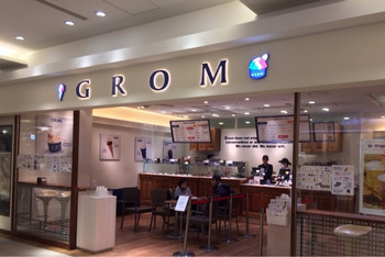 「GROM 大阪店」外観 1256137 