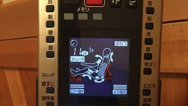 施設内の設備 / 3