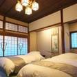 白神矢立 湯源郷の宿 日景温泉