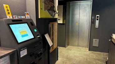 施設内の設備 / 2