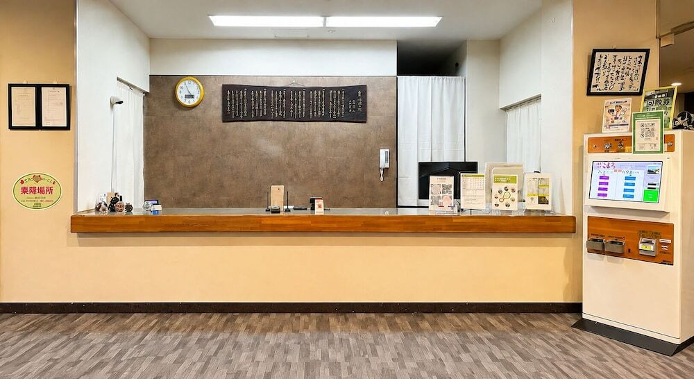 フロント