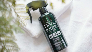 お部屋タイプお任せ 禁煙