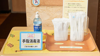 スタンダード シングルルーム セミダブルベッド 1 台 禁煙 シティビュー