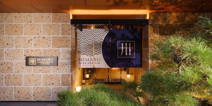 MIMARU SUITES 京都CENTRAL（京都府 アパートメント） / 1