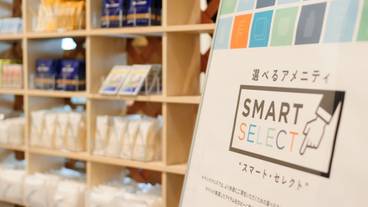 客室の設備とサービス / 36