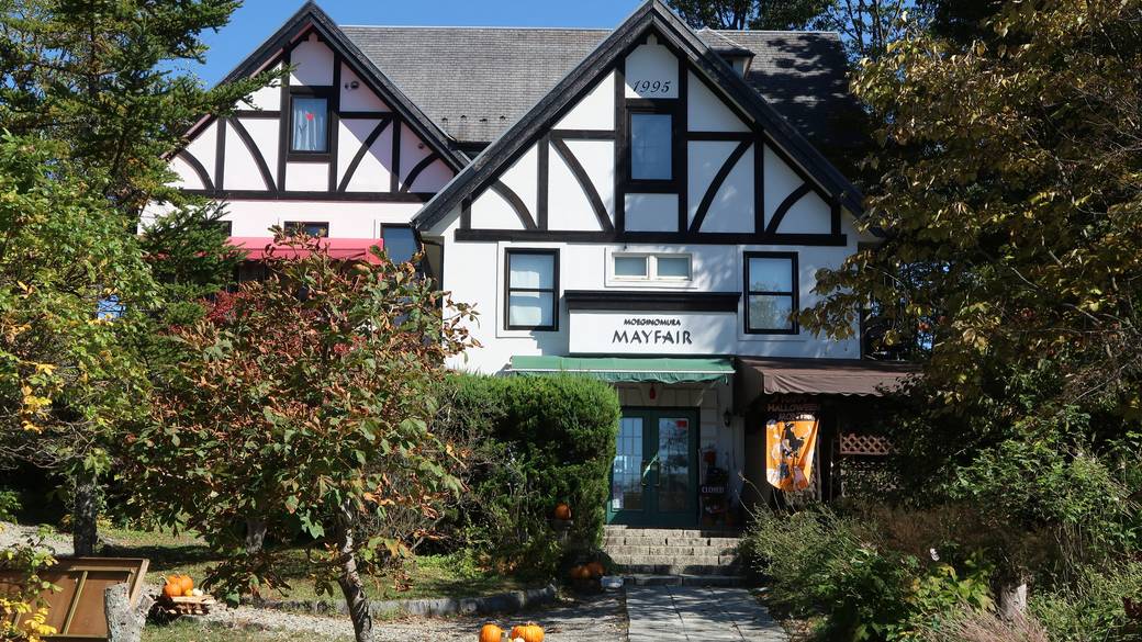 総合ショップ メイフェア / 3