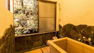 丁子 和室 半露天温泉風呂付