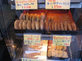 「肉のすずき」内観 1026645 