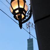 染物と宿の中島屋（熊本県 ゲストハウス・ホステル・ドミトリー） / 4