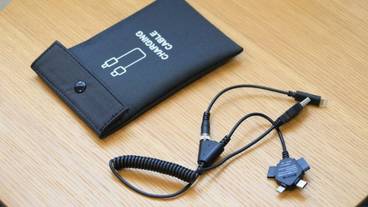 客室の設備とサービス / 15