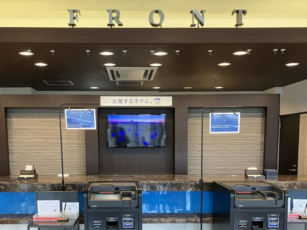 フロント