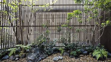 庭園 / 15
