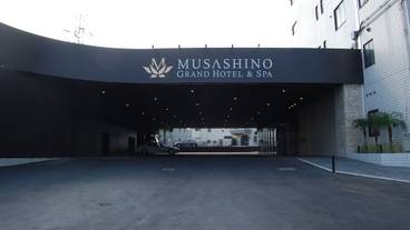 施設の入り口 / 10