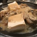 割烹 しんすけ(カッポウシンスケ)