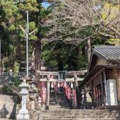 御宿 コトブキ（兵庫県 旅館） / 5