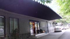 霧島温泉郷 妙見温泉 妙見田中館