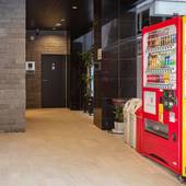 かりゆしコンドミニアムリゾート那覇 グランステイ旭橋駅前（沖縄県 別荘・ヴィラ・コンドミニアム） / 4