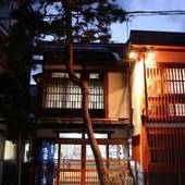 野沢温泉 山田屋旅館（長野県 旅館） / 2