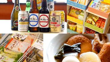 リビング エリア / 17