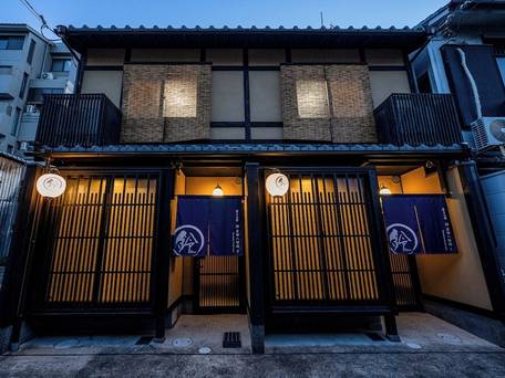 鈴 京都八坂南 / 4