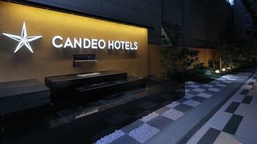 施設の入り口 / 22