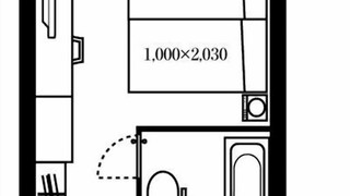 シングルルーム 禁煙 2名利用