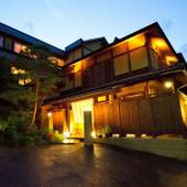 かみのやま温泉 彩花亭時代屋（山形県 旅館） / 4