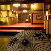 登録有形文化財の宿 名泉鍵湯 奥津荘(岡山県 旅館) / 3