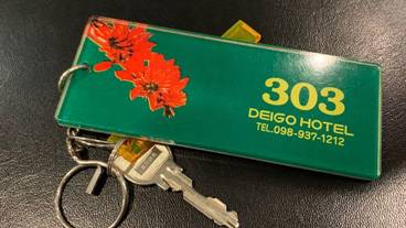 施設内の設備 / 2