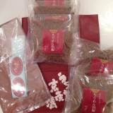 うちだの味どんつき　（ウチダノアジドンツキ）