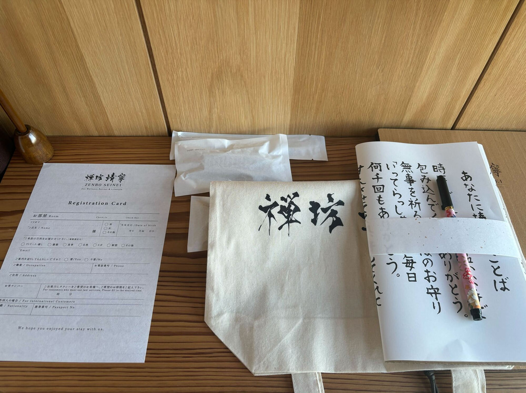 icotto_hkさんの写真 / 4