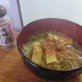 木偶の坊（デクノボウ）