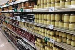 ツルヤ 軽井沢店