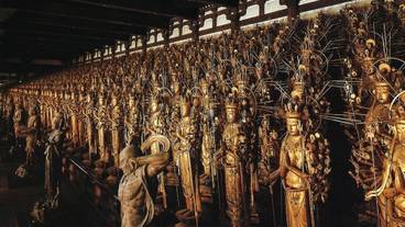 観光スポット / 3