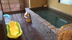 伊豆高原 全室露天風呂付客室1日2組の宿 花彩亭（はないろてい）