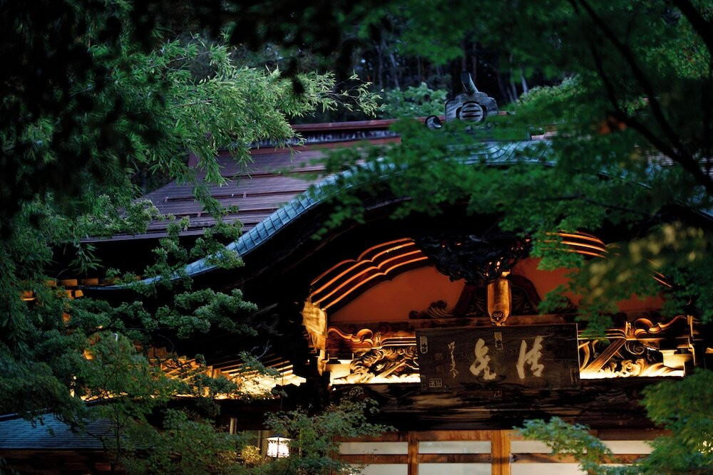 温泉