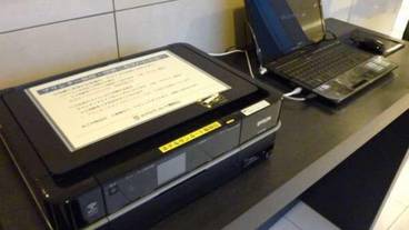 ビジネスセンター / 9