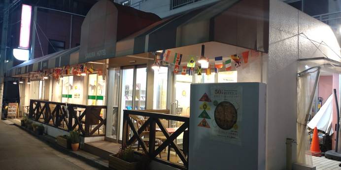 サクラホテル日暮里（東京都 ビジネスホテル） / 1