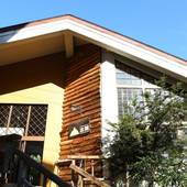 ホテル マウント志賀(長野県 リゾートホテル) / 5