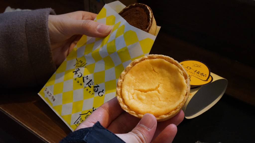 日光 たると舎 / 4