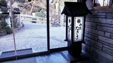 施設内の設備 / 1