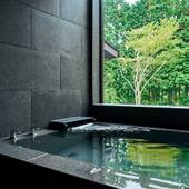 Rakuten STAY VILLA 箱根仙石原(神奈川県 コテージ・ロッジ・一棟貸) / 4