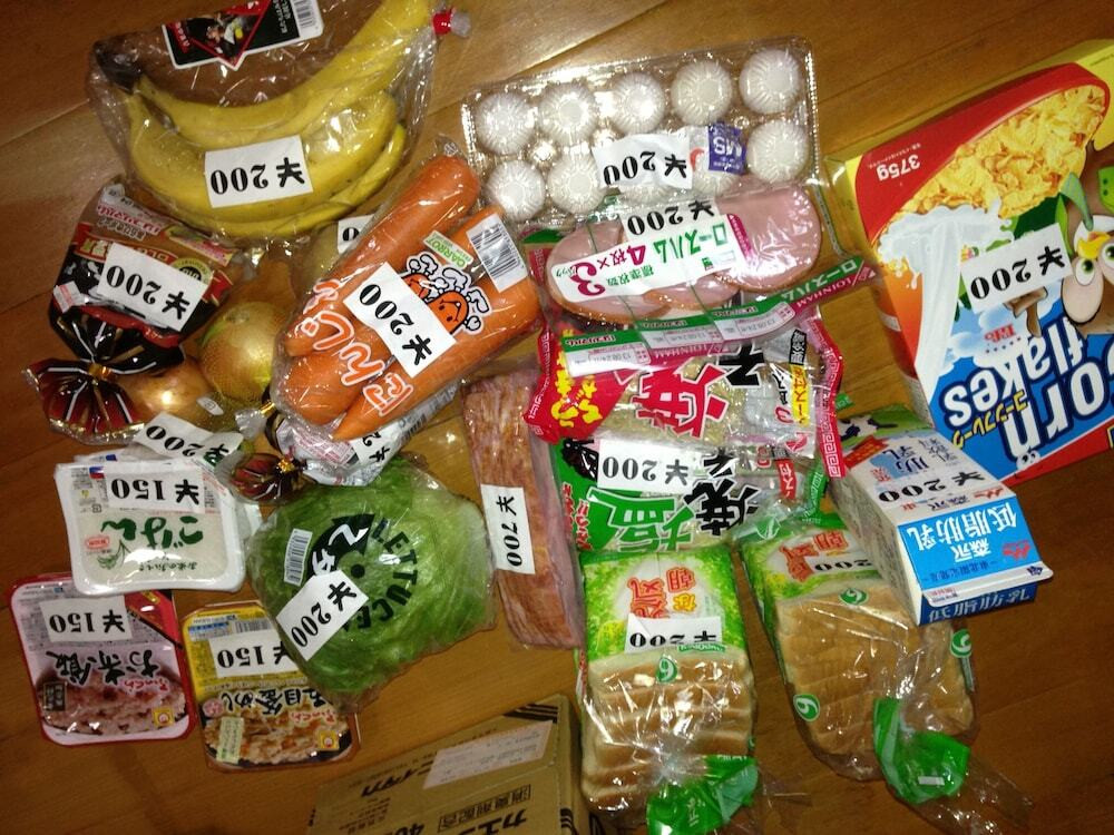 デリカテッセン