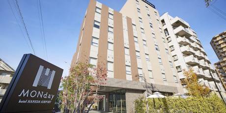 hotel MONday 羽田空港