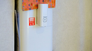 スーペリア ルーム