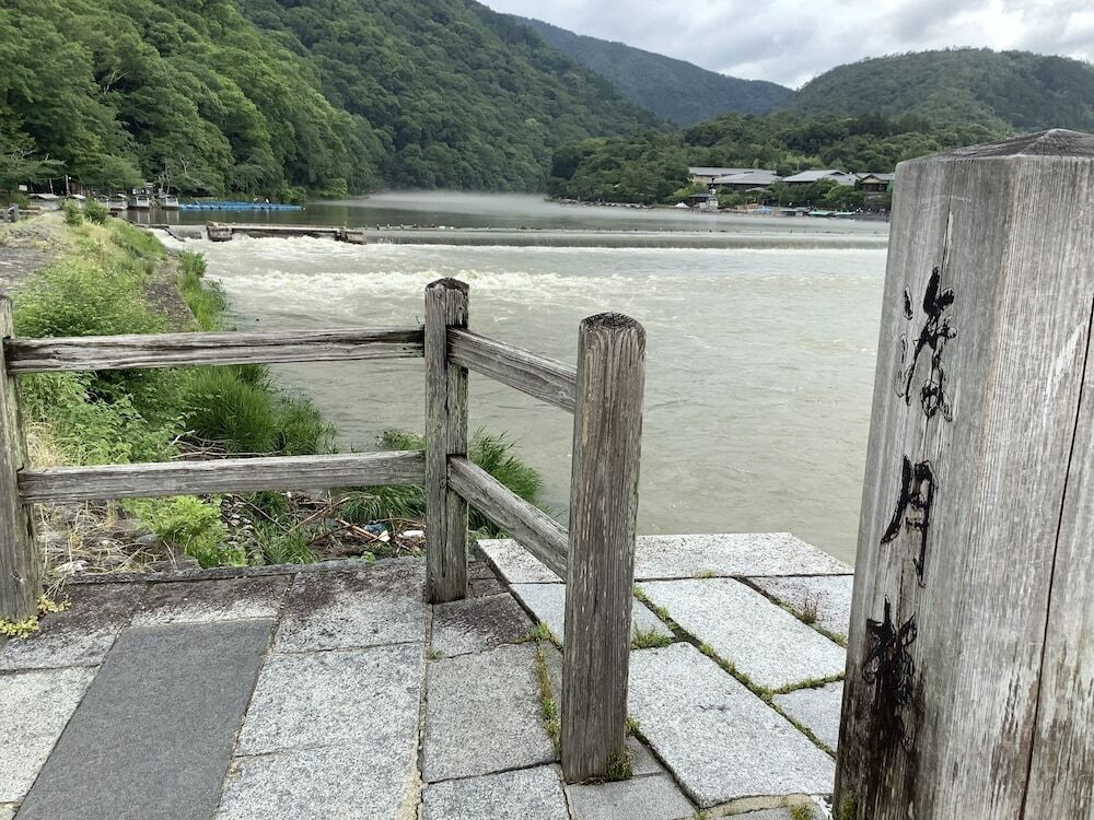 観光スポット