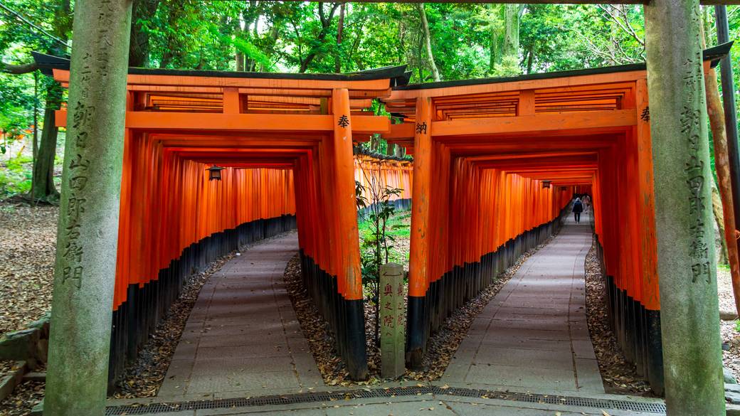 伏見稲荷神社 / 2