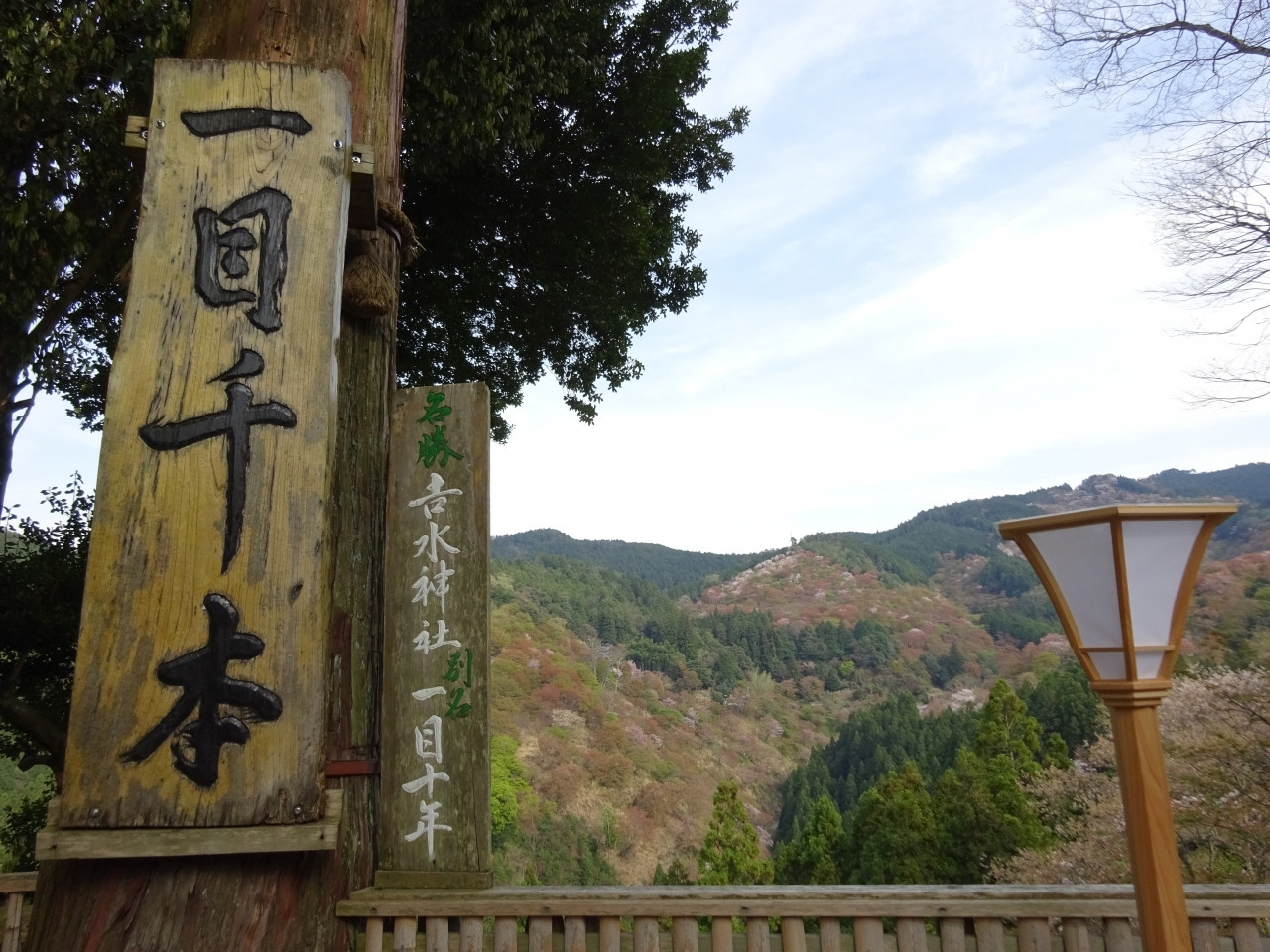 【世界遺産】 吉水神社1071160
