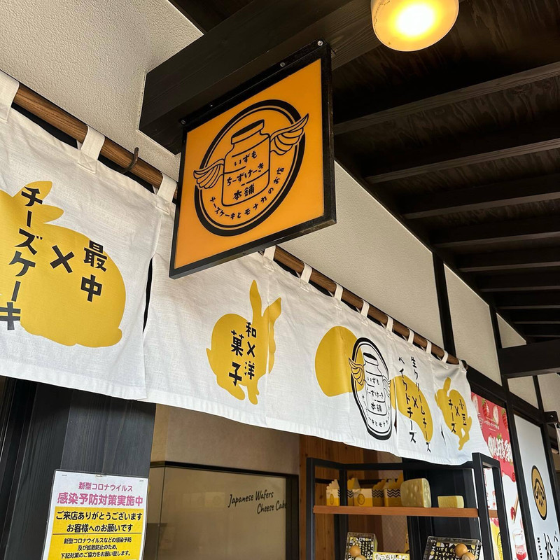 kasuchaaaaanさんの写真 / 1